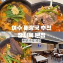 웅남3길 이미지