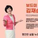 이에스운동센터