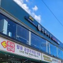 창이대로15번길 이미지