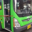 태영빌딩 삼거리 이미지