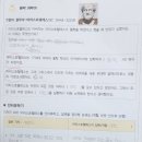 자연의모든것 이미지