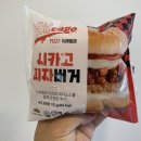 CU 선정릉역점 이미지