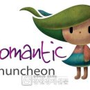 석사동 행정복지센터 이미지