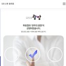 역삼-1287 이미지