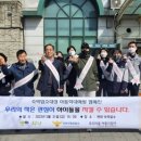 부평경찰서 이미지