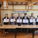 전주효자시니어클럽 이미지