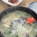 미도자연산회