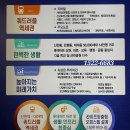 성원메디컬