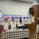 마산종합사회복지관 이미지