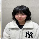 유엘르헤어 - 동구 방어진순환도로 919 | 유엘르헤어