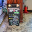 삼척보스대게 본점