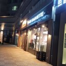 [대구 두산동] 파리바게트 대구 두산점 방문 후기