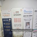 형치과교정과치과의원 이미지