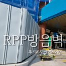 비전초등학교 이미지