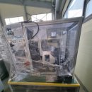 ENG SYSTEM 이미지