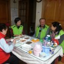 맛있는밥상 이미지