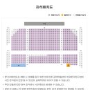 2023 데이 데이 콘서트 Ⅱ  옥상달빛 X 윤딴딴 | 2023 데이 데이 콘서트Ⅱ ［옥상달빛 x 윤딴딴］ - 안양