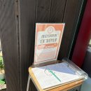 삼순이 | [창원도계동]짬뽕맛집 삼순이짬뽕 후기