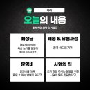 동서 한우 축산물 네이버블로그