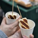 성경상사 | 2025 푸드위크 코리아 시식 부스 옷차림 추천 재입장 정보