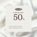 송도네일샵 송도꼼띠네일&amp;속눈썹 깔끔하고 오래 유지되요