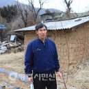 미림 경로당 이미지