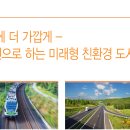 곡촌 이미지