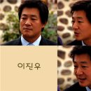 산너머남촌에는 이미지