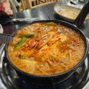 옥계2공단로11L-18 | 구미 1박 2일 기록✍️ (맛집/숙소/결혼식/부케선물)