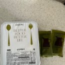 고추장베이스가 물릴때 추천! 그리팅몰 궁중떡볶이 후기