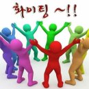 한마음월드 이미지