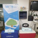 영등포구 도림동주민센터 시민일보