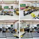 남선초교 이미지