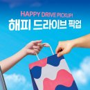 배스킨라빈스논현