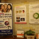 강안의원 이미지