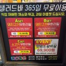 하대동261 이미지