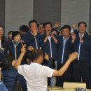 한국노총중앙교육원 이미지