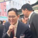 세이즈스토어 이미지