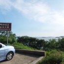 백야해안길 이미지