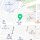 삼표에너지 고덕주유소 이미지