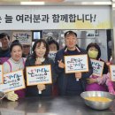 학성식당 울산신문