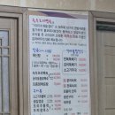 공흥로 이미지