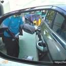 콸콸콸주유소 이미지