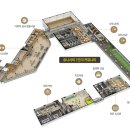 단지내 정문 공인중개사사무소 이미지