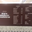 알엠더블유(RMW)