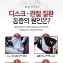 연호한의원 이미지