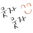 주식회사 허밍버드 네이버블로그