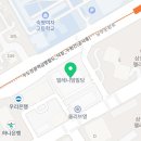 군인공제회관 M 스포렉스 이미지