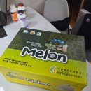 로데오청과 | W02. 양가 부모님 첫인사 (장유/창원 룸식당, 첫인사 선물)