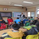 매곡초등학교 이미지
